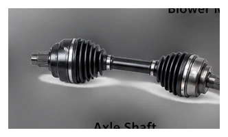 Axle Shaft